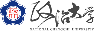 Wyjazd w ramach umowy bilateralnej z National Chengchi University (NCCU) - Tajwan