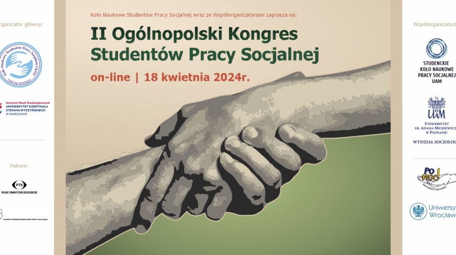 II Ogólnopolski Kongres Studentów Pracy Socjalnej